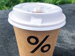 -% Arabica阿拉比卡咖啡(深圳湾万象城店)
