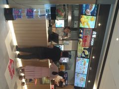 -德克士(东安店)