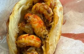 Spicy Crawfish Baozi