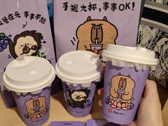 -必胜客(省府店)