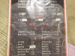 -陈氏肥蛤(小纬六路总店)