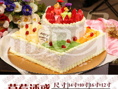 港式水果蛋糕-金麦缘烘焙坊(东安店)