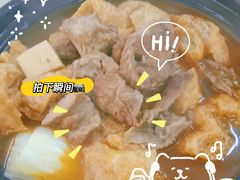 -桥雪牛杂专门店(关边路店)
