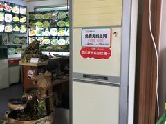 -锋味海鲜菜馆