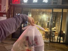 -贵州辣子鸡番茄鸡