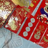 除夕吉祥了您呐[抱拳]动活儿动活儿腾腾肚子[奸笑]