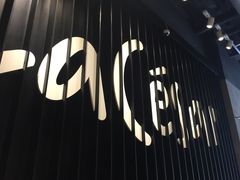 -乐凯撒披萨(喜荟城店)