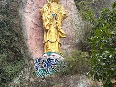 -大慈岩风景区