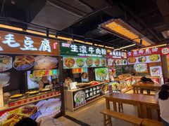 -八一好吃街·高品美食广场