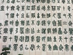-保利剧院(保利大厦店)