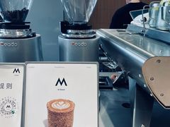 -M Stand(北京平安幸福中心店)
