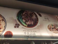 -唐拉雅秀酒店-西锦汇空中BBQ·思创餐厅