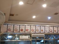 -老牌依强牛肉店(达道总店)