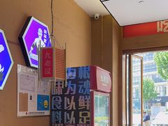 -九老汉·川渝江湖菜(合川路2店)