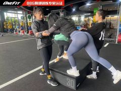 -OneFit健身(汇锦城店)