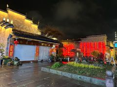 -渔老大·有机鱼馆·老字号(古城店)