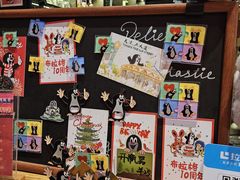 -布拉格餐厅· 中欧捷克菜(全国首店)