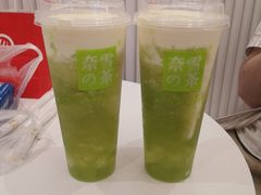 -奈雪的茶(天河城店)