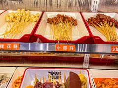 -言玖鲜火锅串串披萨自助(益田假日店)