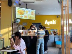 -艾薯夫妇Aysh(福田星河COCOPark店)