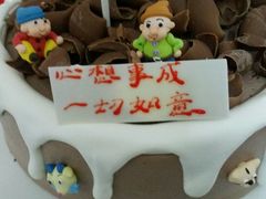 -津乐园(宜白路店)