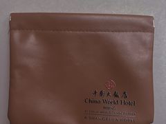 -北京中国大饭店