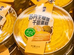 -顺联广场(陈村店)