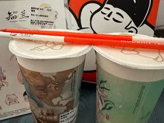 -茶话弄(北京通州万达店)