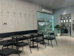 大堂-M Stand(南京紫峰大厦店)