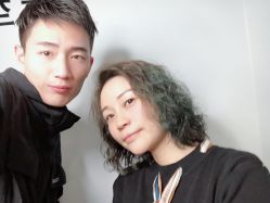 -藤野造型