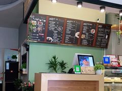 -益汁湘(三坊七巷店)