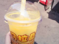 马拉桑(龙头路总店)-马拉桑果汁(龙头路总店)