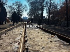 -北山公园