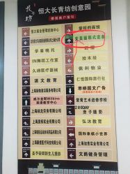 -变美丽半永久纹眉连锁·机器野生眉·洗眉