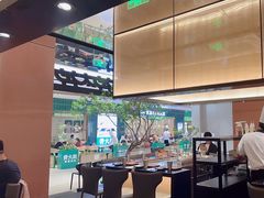 -大神太神·铁板烧(七宝领展广场店)