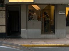 -村口大树(长乐路店)