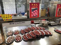 -五洞大众牛餐馆(番禺分店)