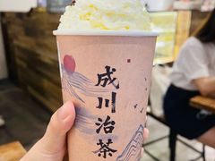红酥手-成川茶店·潮汕工夫浓茶(万象店)