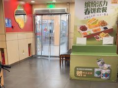 -宏状元现熬粥·京味菜(五棵松店)