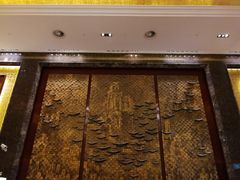 门面-泰州世茂茂御酒店·御咖啡西餐厅