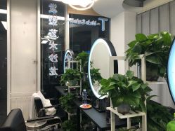 -T-Hair Salon