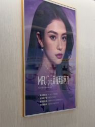 -广州美莱医疗美容医院