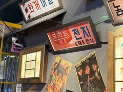 -奎梨(宿迁泗阳银河时代广场店)