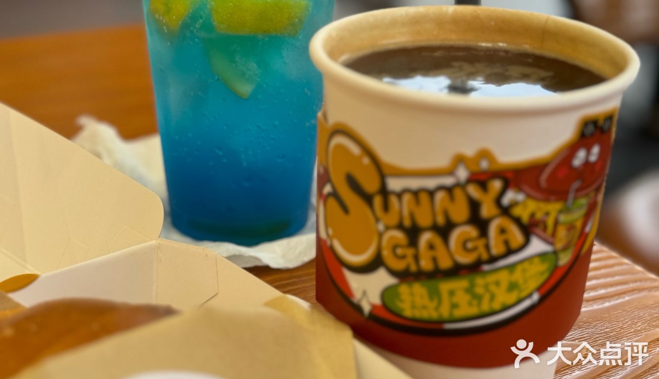 🧜‍♀️化身杯中的鱼沉浸於墨西哥风味🍔