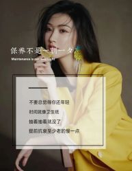 点击看大图 -美肤盾祛痘·问题肌头疗管理中心