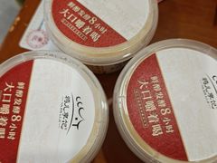 -清真·鸦儿李记·涮肉(和平里店)