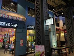 -香巴拉云南餐厅(华莱坞店)