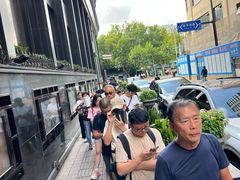 -国际饭店·帆声西饼屋(黄河路店)