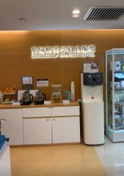 -杭州贝瑞斯美华妇儿医院·早孕·产检·儿科