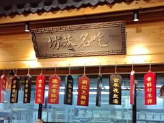 -安泰楼·佛跳墙创始人·传统闽味早茶·酒楼(三坊七巷闽菜地标店)